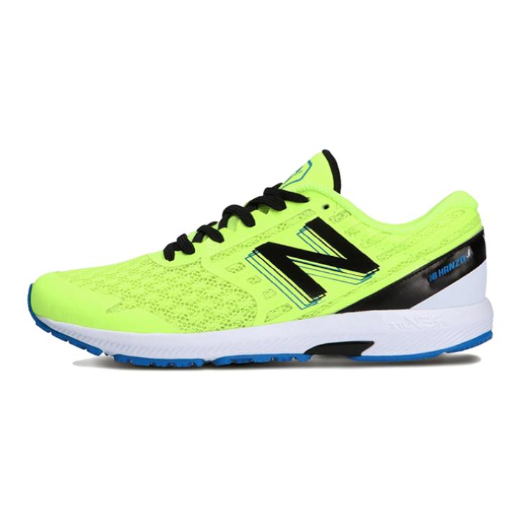 (Youth) New Balance Hanzo 'Green' YPHANZL3
