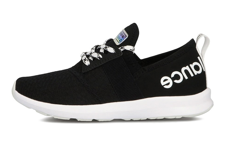 (Youth) New Balance Nergize YPNRGCK