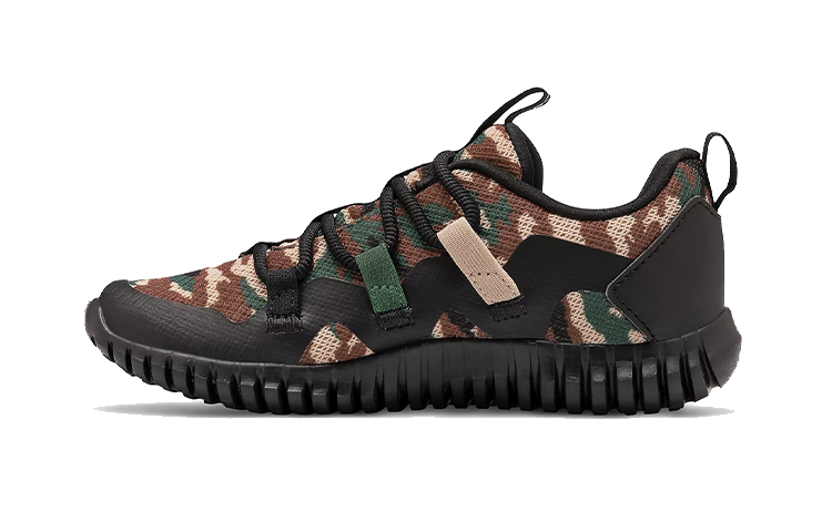 (Youth) New Balance Playgruv 'Camo' PTPGRVCM