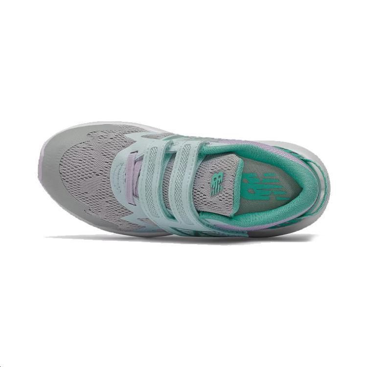 (Youth) NB Rave Run 'Rain Cloud Astral Glow' 圖 4