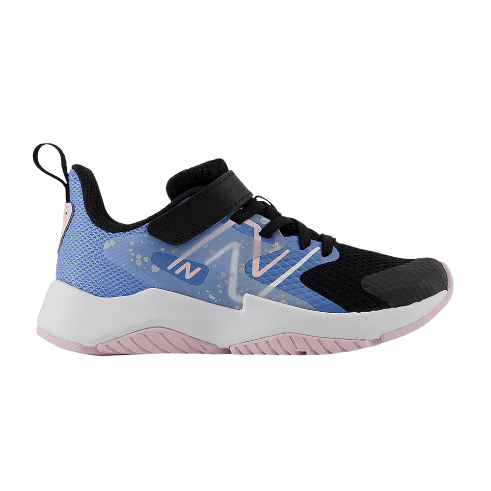 (Youth) New Balance Rave Run v2 Bungee Lace Big Kid Wide 'Black Blue Laguna Paint Splatter' YTRAVBL2-W