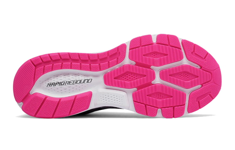 Shop (JR) New Balance Vazee Rush v2 ''Gris Rose'' KJRUSGUG
