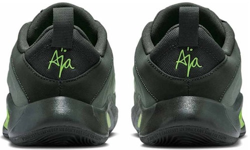 (JR) ナイキ A'One 'セコイア' HF7001-301 Lookbook (JR) ナイキ A'One 'セコイア' HF7001-301