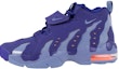 Buy (JR) ナイキ エア DT マックス ''96 GS ''コートパープル'' 616502-500