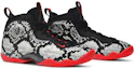 Cheap (JR) Nike Air Foamposite One 'Serpiente Albina' 644791-104