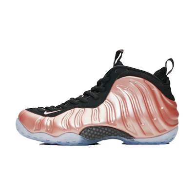 (Youth) Nike Air Foamposite One 'Elemental Rose'