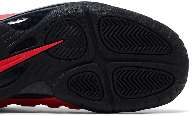 (JR) Nike Air Foamposite One '哈瓦那红' 644791-603 Purchase (JR) Nike Air Foamposite One '哈瓦那红' 644791-603