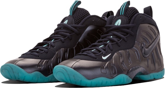 (JR) ナイキ エアフォームポジット プロ プレミアム LE BG "ダークオブシディアン" 644792-401 Order (JR) ナイキ エアフォームポジット プロ プレミアム LE BG "ダークオブシディアン" 644792-401