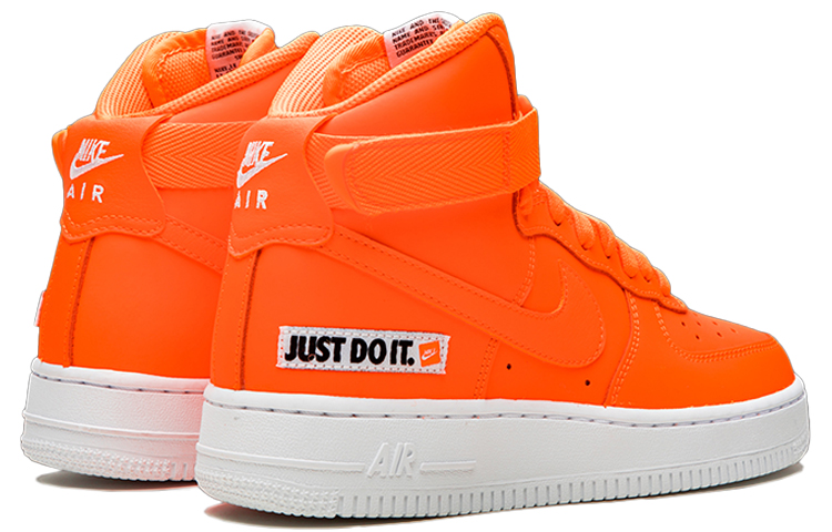 Lookbook (JR) 耐克空军一号高帮 LV8 'Just Do It' AV7951-800