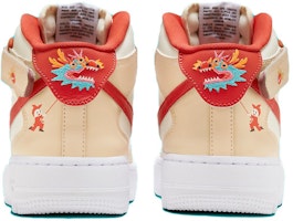 (JR) 나이키 에어포스 1 미드 이지온 '용의 해' FZ5521-161 Purchase (JR) 나이키 에어포스 1 미드 이지온 '용의 해' FZ5521-161