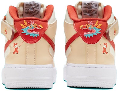 (JR) Nike Air Force 1 Mid EasyOn 'Año del Dragón' FZ5521-161 Purchase (JR) Nike Air Force 1 Mid EasyOn 'Año del Dragón' FZ5521-161