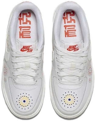 (JR) 耐克空军一号顶尖限定版“狼人” AJ4234-100 Shop (JR) 耐克空军一号顶尖限定版“狼人” AJ4234-100