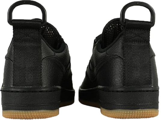 (JR) ナイキ エアフォース1 ユーティリティ 黒白ガム AJ6601-003 Shop (JR) ナイキ エアフォース1 ユーティリティ 黒白ガム AJ6601-003