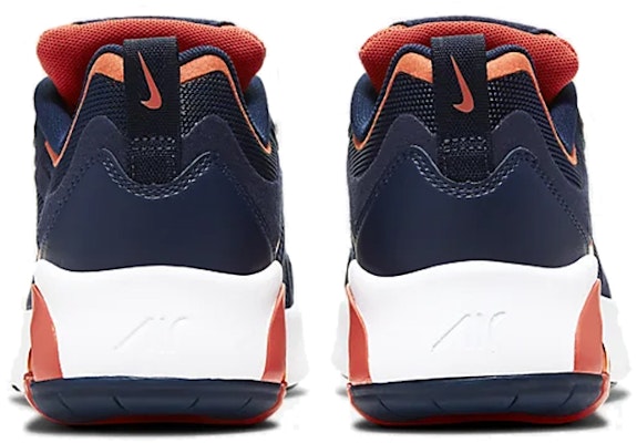 (JR) 나이키 에어맥스 200 '미드나잇 네이비 코스믹 클레이' AT5627-401 Shop (JR) 나이키 에어맥스 200 '미드나잇 네이비 코스믹 클레이' AT5627-401