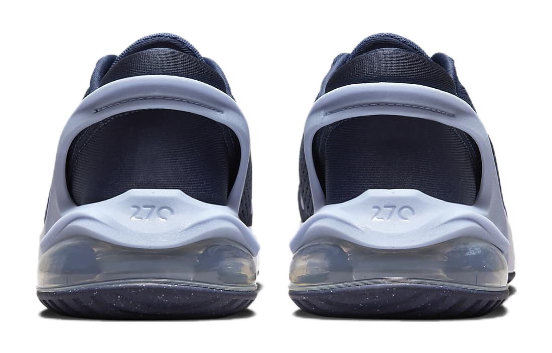 Purchase (JR) 나이키 에어 맥스 270 '옵시디언 화이트' DV1968-400