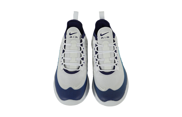 Order (JR) Nike Air Max Axis Rendah Putih/Biru AV7590-100