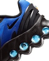 (JR) Nike Air Max DN8 運動鞋 HF7310-003 Cheap (JR) Nike Air Max DN8 運動鞋 HF7310-003