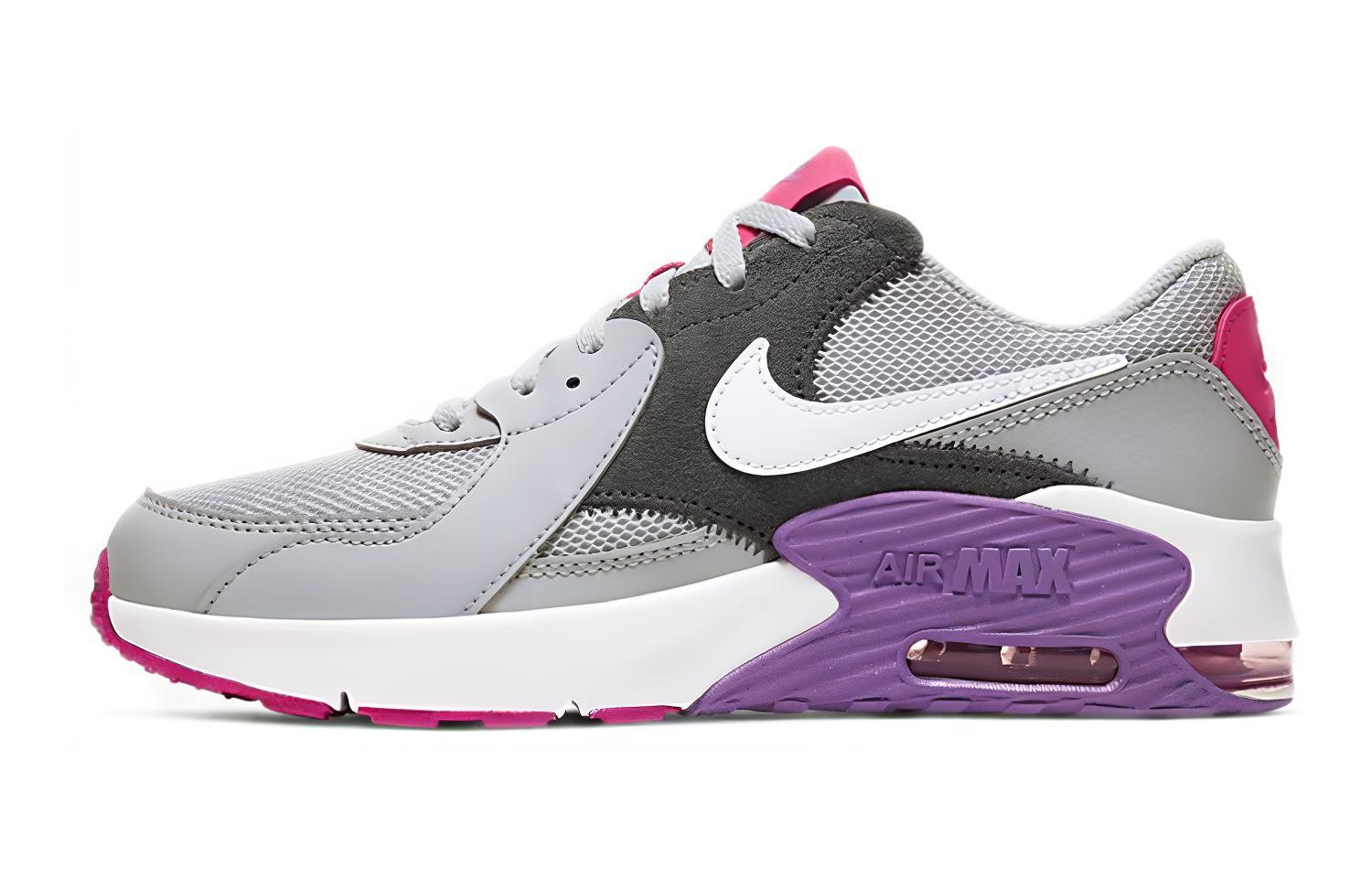 Buy (JR) Nike Air Max Excee Gris Niebla CD6894-003