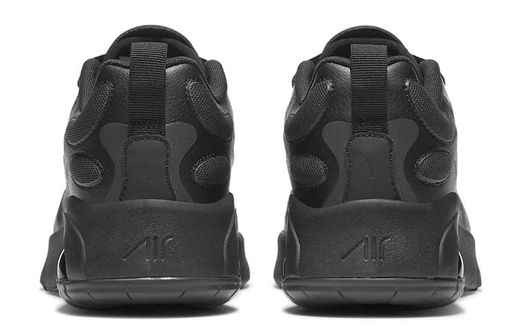 Purchase 耐吉 Air Max Exosense 低帮 跑步鞋 GS 黑