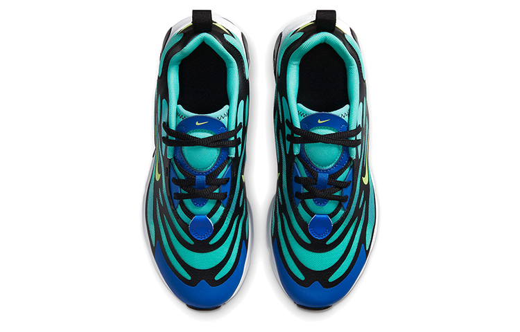 Shop (Youth) Nike Air Max Exosense 'Hyper Turquoise' CN7876-300