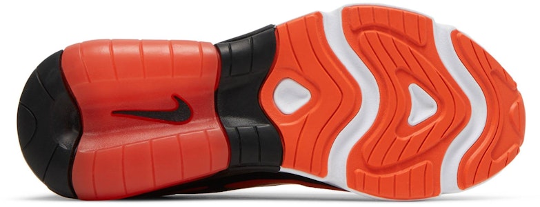 (JR) ナイキ エア マックス エクソセンス "タイガー" CN7876-800 Shop (JR) ナイキ エア マックス エクソセンス "タイガー" CN7876-800