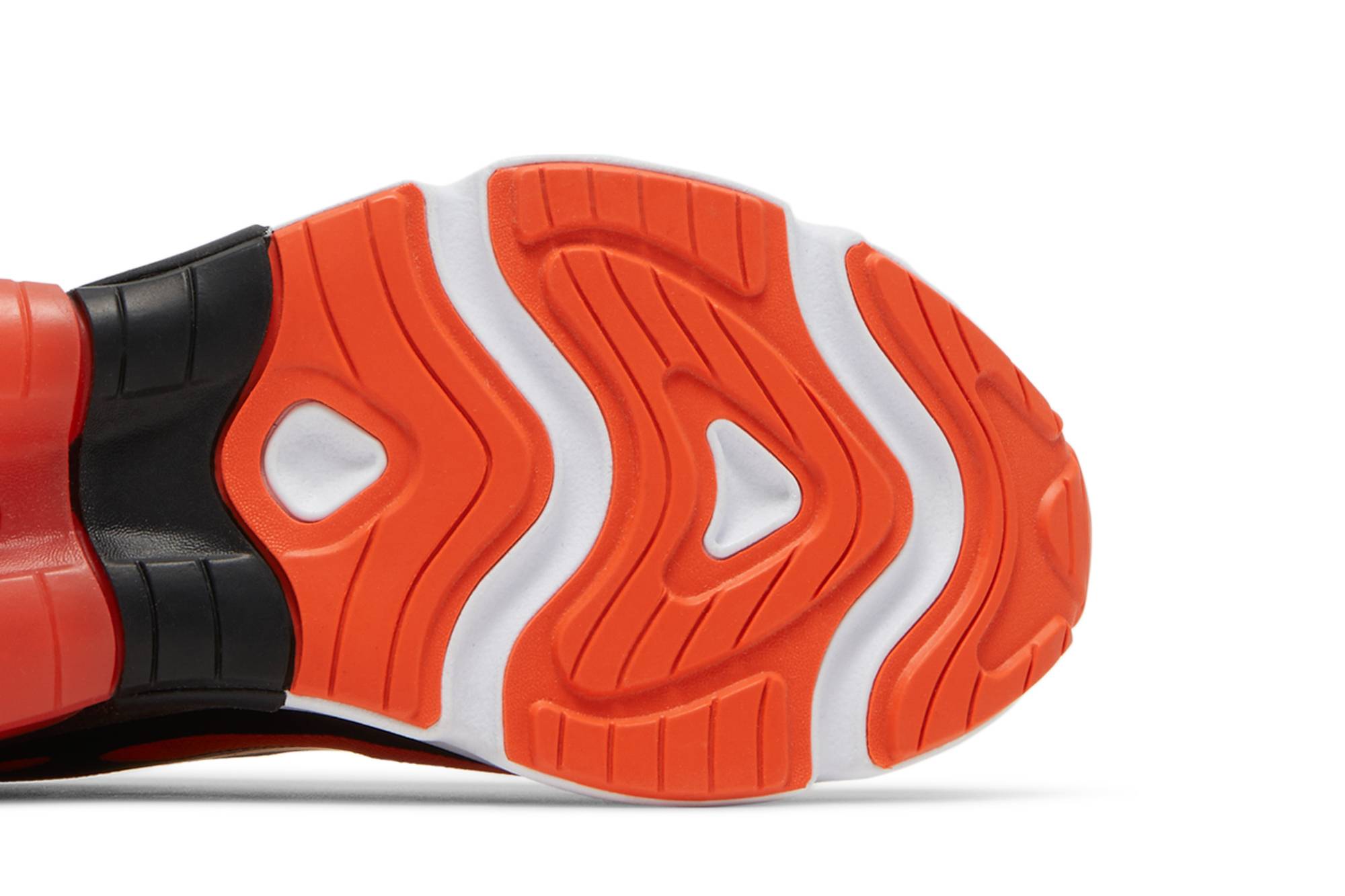 Purchase (JR) ナイキ エア マックス エクソセンス "タイガー" CN7876-800