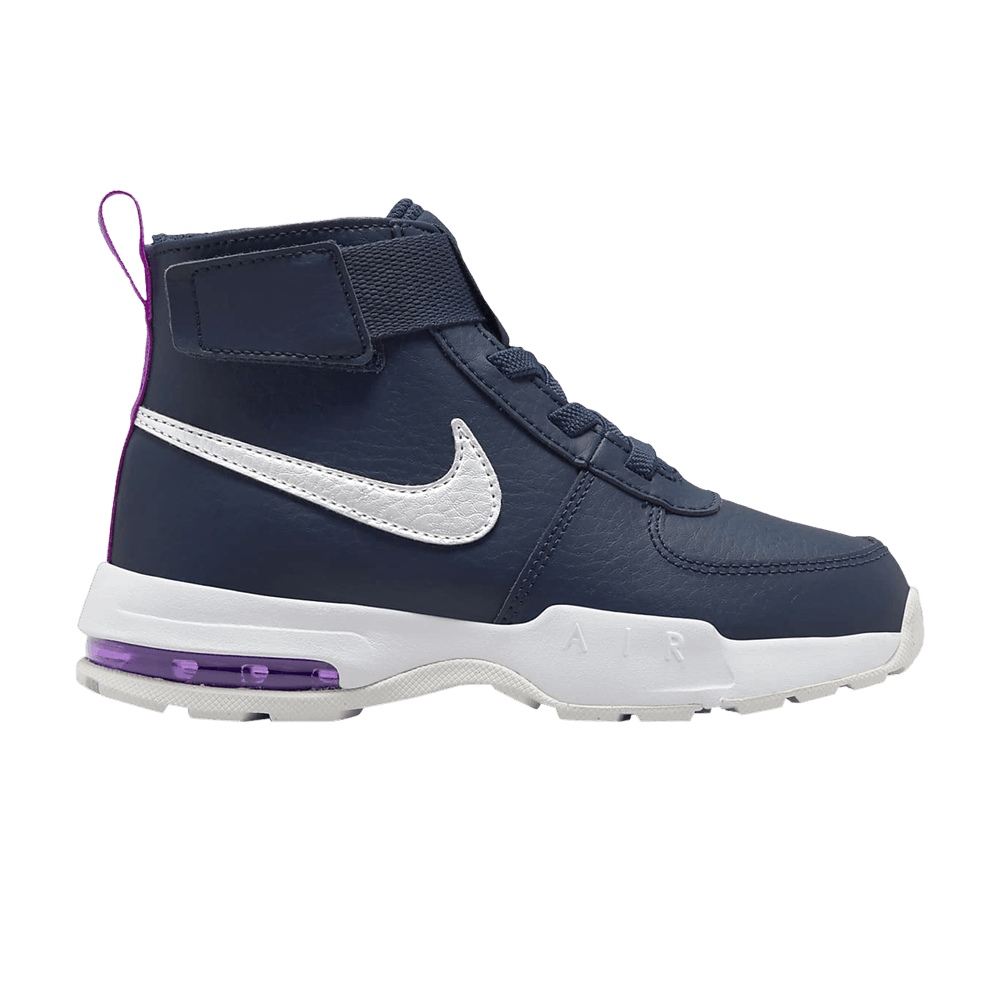 (Youth) Nike Air Max Goaterra 2.0 'Midnight Navy Vivid Purple' DC9513-400