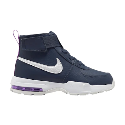 (Youth) Nike Air Max Goaterra 2.0 'Midnight Navy Vivid Purple'