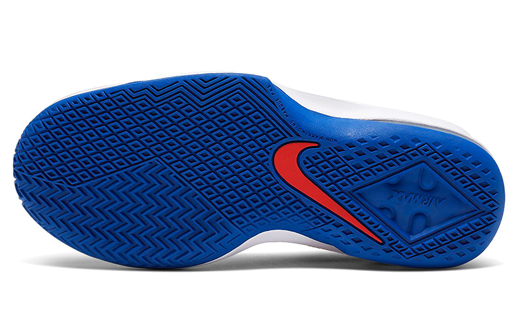 Details for (JR) Nike Air Max Infuriate 2 Mid 'Kelabu Biru' BV1163-100