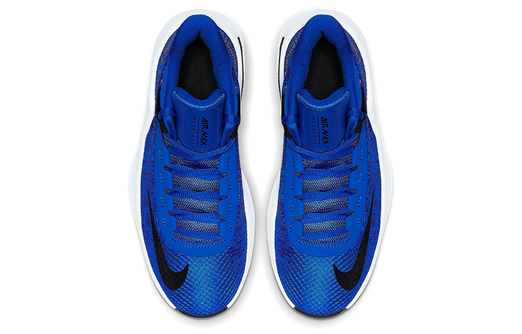 Shop (JR) Nike Air Max Infuriate 2 Mid ''Wit Blauw Zwart'' AH3426-400