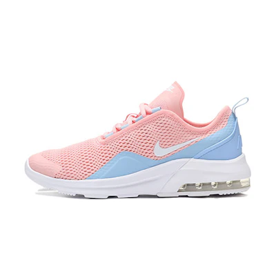 (Youth) Nike Air Max Motion 2 'Pink Blue White'
