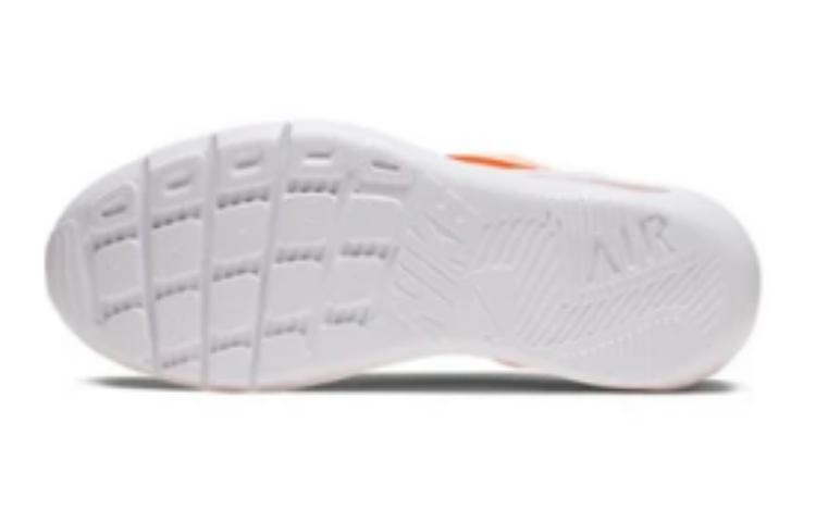 Shop (JR) Nike Air Max Oketo 'Crimson Tint' Rosa Coral CK0241-861