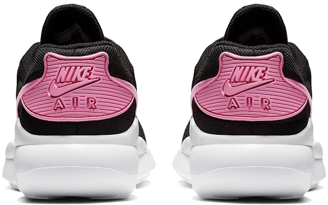 (JR) ナイキ エア マックス オケト "サイキックピンク" AR7423-001 Purchase (JR) ナイキ エア マックス オケト "サイキックピンク" AR7423-001