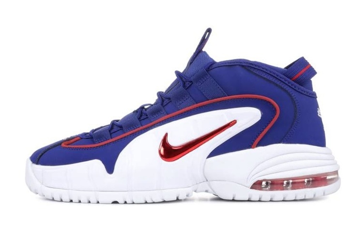 Buy (JR) Nike Air Max Penny LE 'Lil Penny' Zapatillas Deportivas 315519-400
