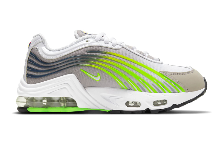 Order Nike Air Max Plus 2 (GS) 灰綠