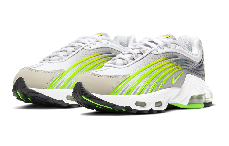 Lookbook Nike Air Max Plus 2 (GS) 灰綠