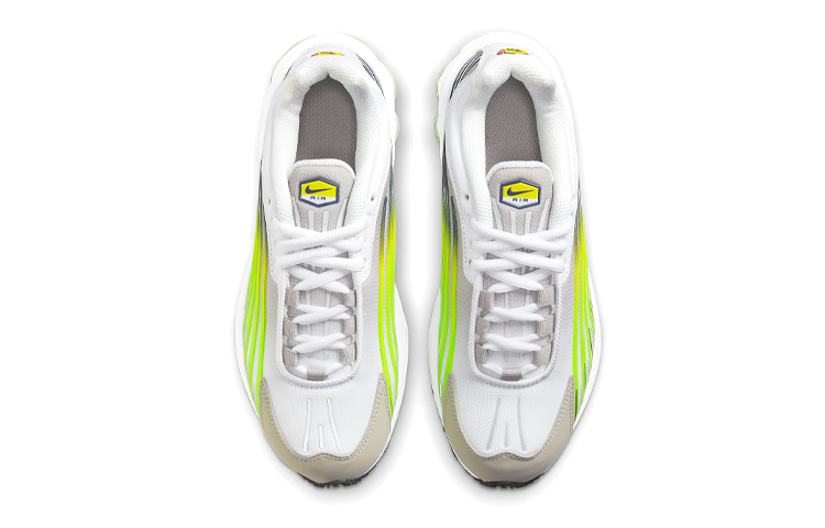 Shop Nike Air Max Plus 2 (GS) 灰綠