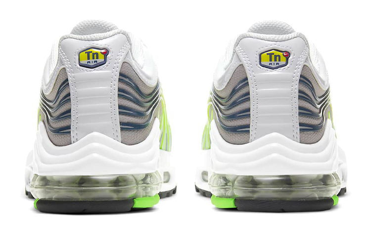 Purchase Nike Air Max Plus 2 (GS) 灰綠