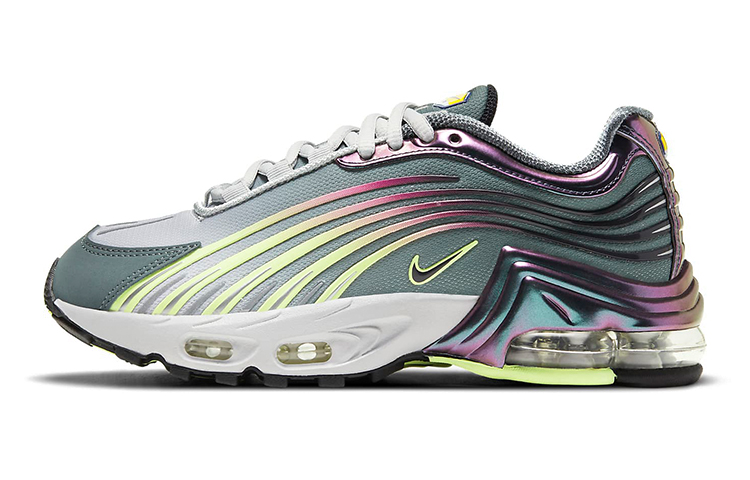 (Youth) Nike Air Max Plus 2 'Hasta'