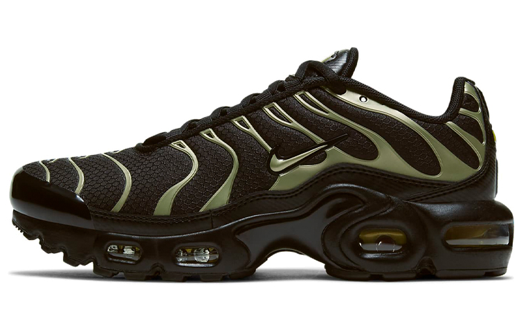 Buy (JR) Nike Air Max Plus 'Hitam Emas Metalik' CD0609-011