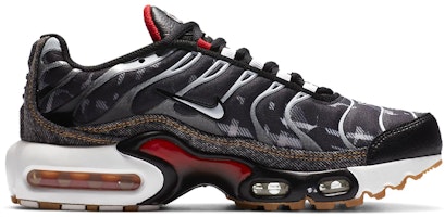 (JR) Nike Air Max Plus 'Remix Pack - Hitam' DB1979-900 Order (JR) Nike Air Max Plus 'Remix Pack - Hitam' DB1979-900
