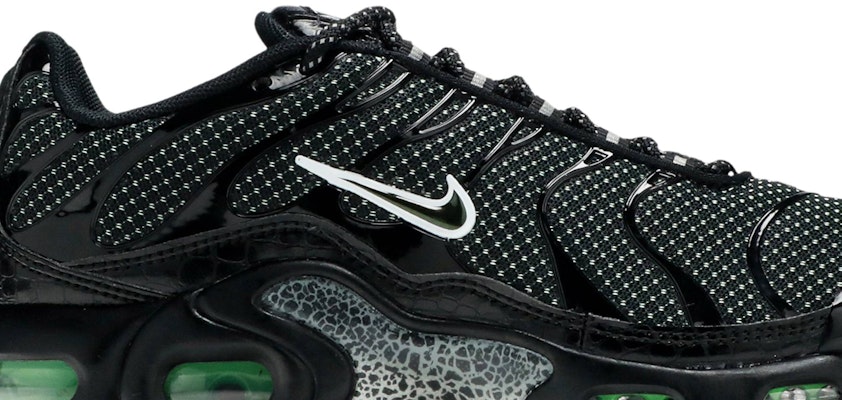 (JR) ナイキ エア マックス プラス QS "クロコダイル" CV2392-001 Order (JR) ナイキ エア マックス プラス QS "クロコダイル" CV2392-001