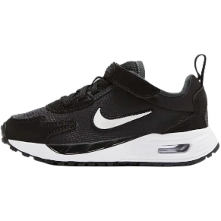 (Youth) Nike Air Max Solo &#x27;Black White&#x27; FZ0944-001