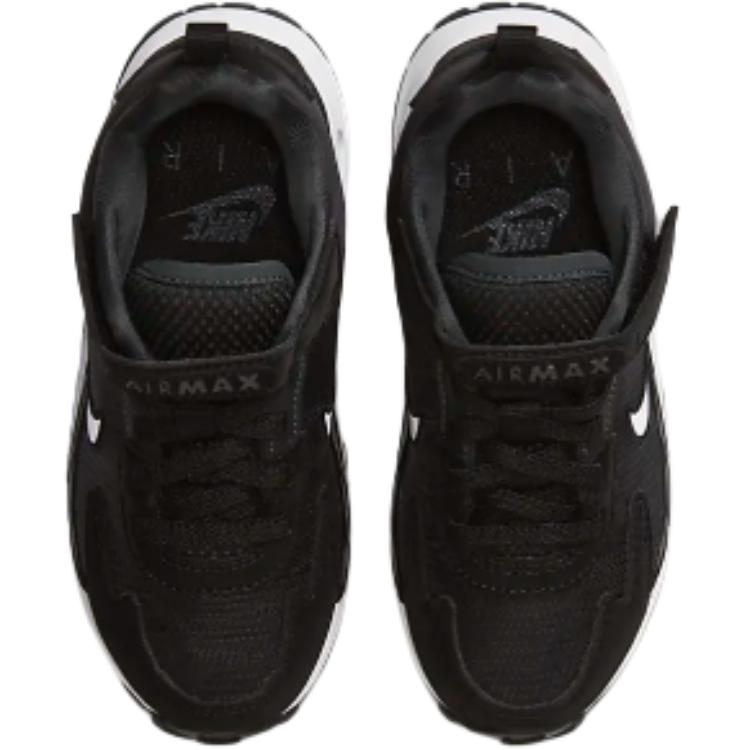 Shop (JR) Nike Air Max Solo ''Hitam Putih'' FZ0944-001