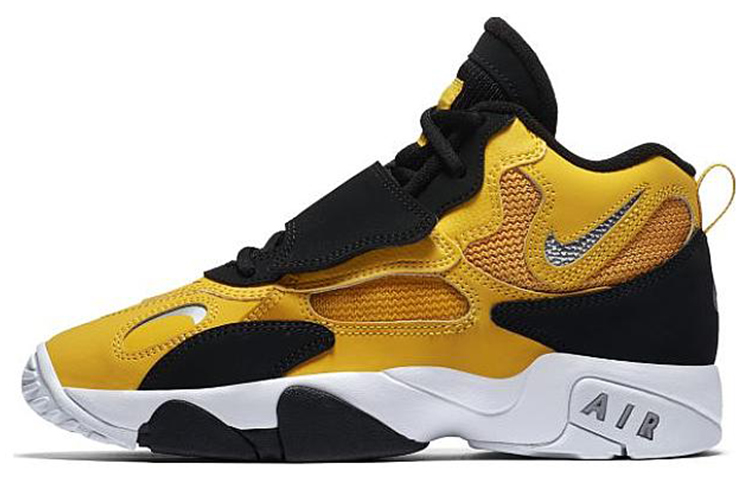 (Youth) Nike Air Max Speed Turf 'University Gold' BQ9632-700