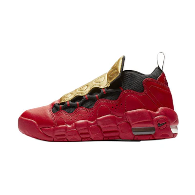 (Youth) Nike Air More Money 'University Red'