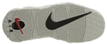 Shop (JR) Nike Air More Money Kasut Hijau AH5251-200