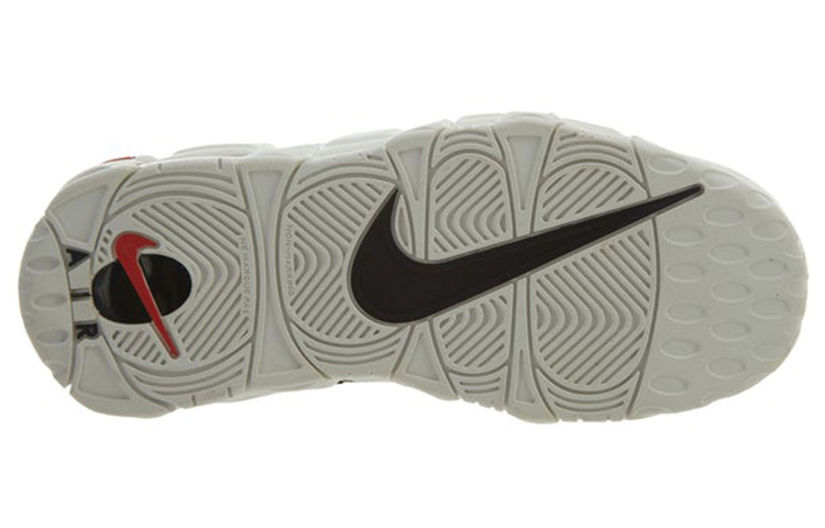 Shop (JR) Nike Air More Money Sneakers Verde AH5251-200