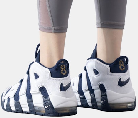 大童 Nike Air More Uptempo 時尚舒適 防滑耐磨通風 兒童休閒鞋 白藍色 Lookbook 大童 Nike Air More Uptempo 時尚舒適 防滑耐磨通風 兒童休閒鞋 白藍色