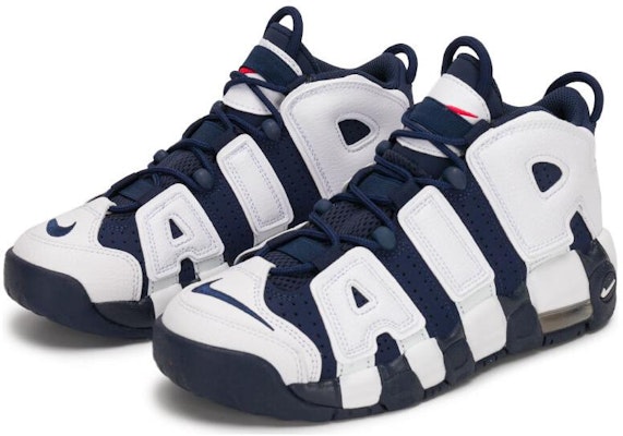 大童 Nike Air More Uptempo 時尚舒適 防滑耐磨通風 兒童休閒鞋 白藍色 Purchase 大童 Nike Air More Uptempo 時尚舒適 防滑耐磨通風 兒童休閒鞋 白藍色